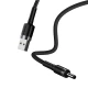 کابل سوزنی Baseus Cafule CADKLF-G1 USB To DC 2A 1m
