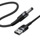 کابل سوزنی Baseus Cafule CADKLF-G1 USB To DC 2A 1m