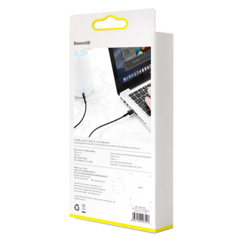 کابل سوزنی Baseus Cafule CADKLF-G1 USB To DC 2A 1m