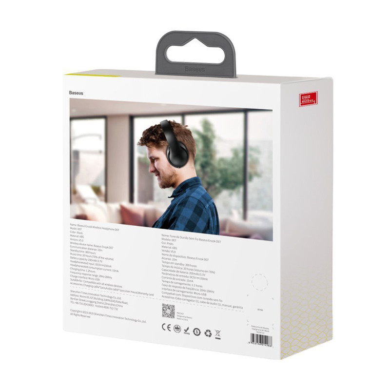 هدفون بلوتوث Baseus NGD07-01