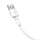 کابل میکرو یو اس بی Baseus CAMSW-E02 4A 2m