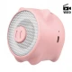 اسپیکر بلوتوثی Baseus NGE06-04 Pig