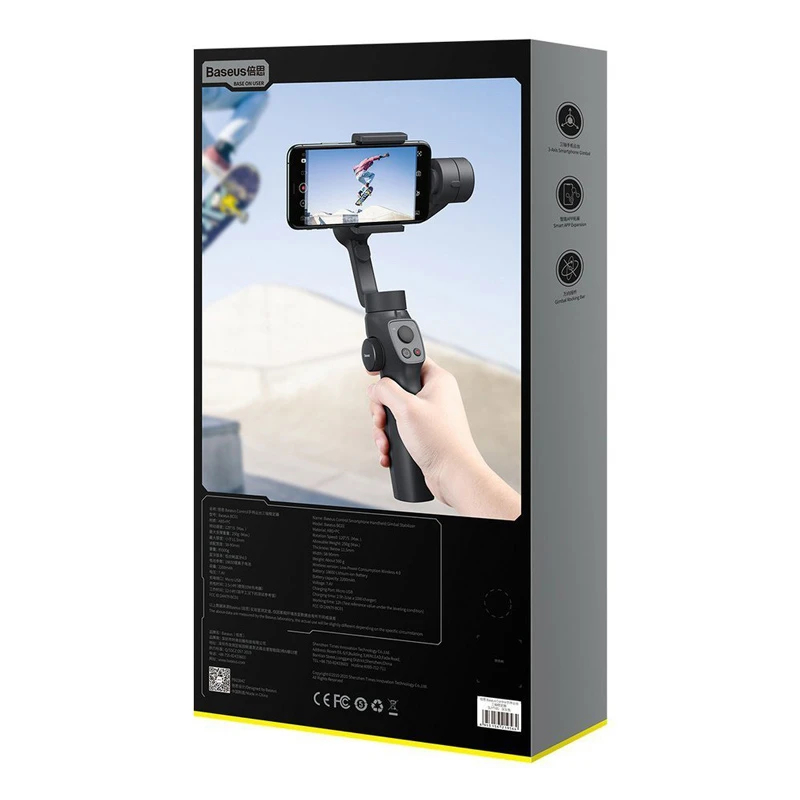 گیمبال موبایل Baseus Handheld Gimbal Stabilizer SUYT-0G