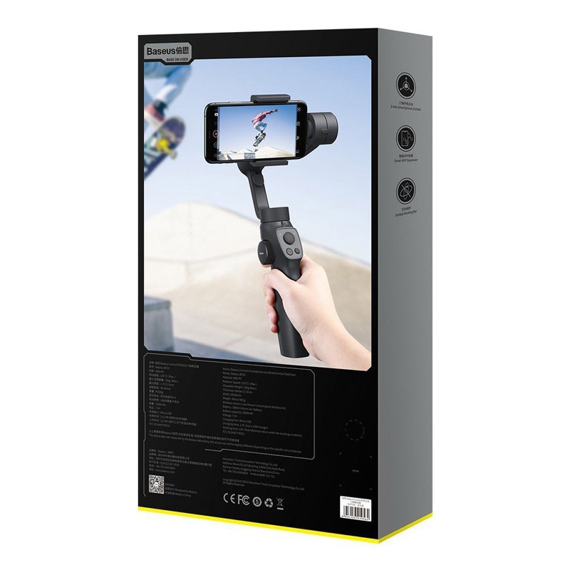 گیمبال موبایل Baseus Handheld Gimbal Stabilizer SUYT-0G