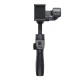 گیمبال موبایل Baseus Handheld Gimbal Stabilizer SUYT-0G