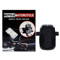 هولدر موتوری بست دار Bicycle MotorCycle X2