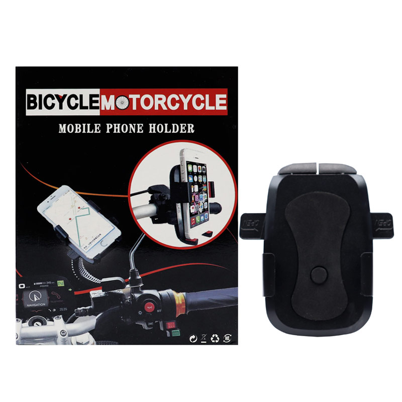 هولدر موتوری بست دار Bicycle MotorCycle X2
