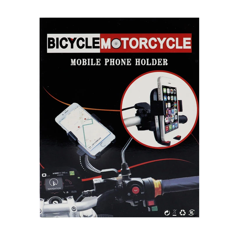 هولدر موتوری بست دار Bicycle MotorCycle X2
