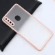 قاب PC سامسونگ Galaxy A20s طرح KDOO نازک
