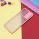 قاب PC مات محافظ لنز دار کشویی Xiaomi Redmi 9A