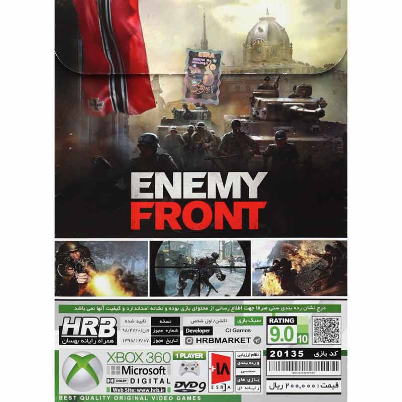 بازی Enemy Front HRB مناسب برای XBOX 360