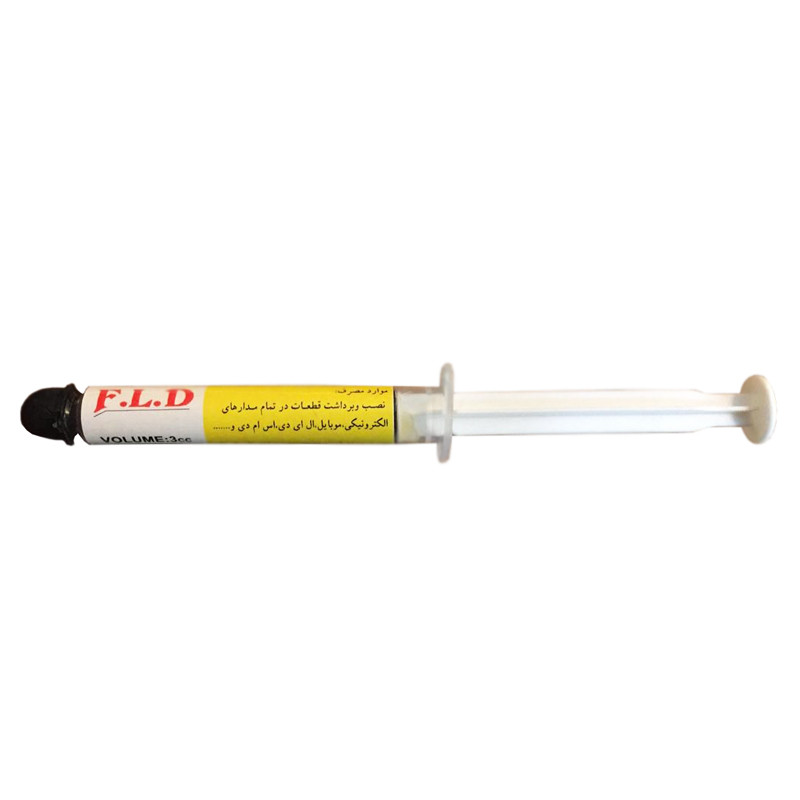 خمیر فلکس سرنگی FLD 3cc