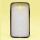 قاب فانتزی برجسته کد19 سامسونگ Galaxy Grand 2 سری E