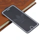 گلس طرحدار آیفون iPhone 7/8/SE 2020 سفید