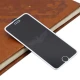 گلس طرحدار آیفون iPhone 7/8/SE 2020 سفید
