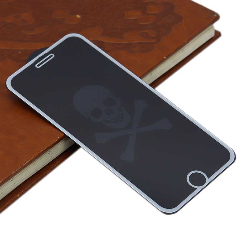 گلس طرحدار آیفون iPhone 7 Plus/8 Plus سفید
