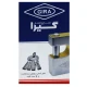 قفل آویز گیرا Gira850 85mm کد 029