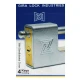 قفل کتابی پاترول روکشدار گیرا Gira900 90mm کد 039