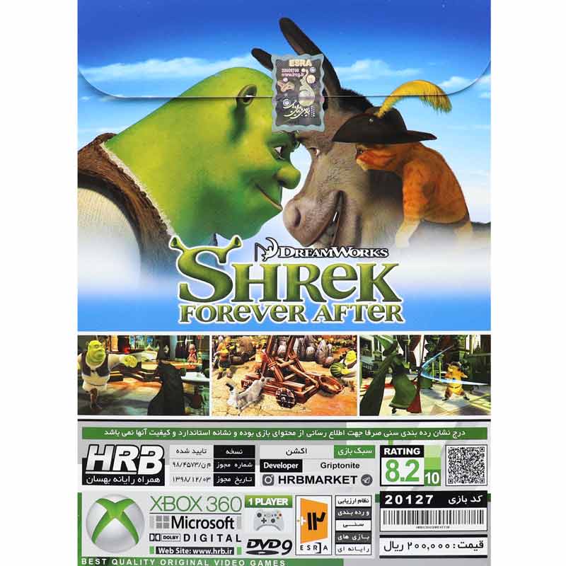 Shrek Forever After XBOX 360 HRB