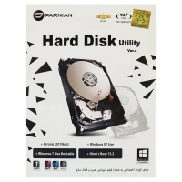 Hard Disk Utility Ver.4 1DVD9 پرنیان