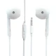 هندزفری Huawei D8752 شرینک