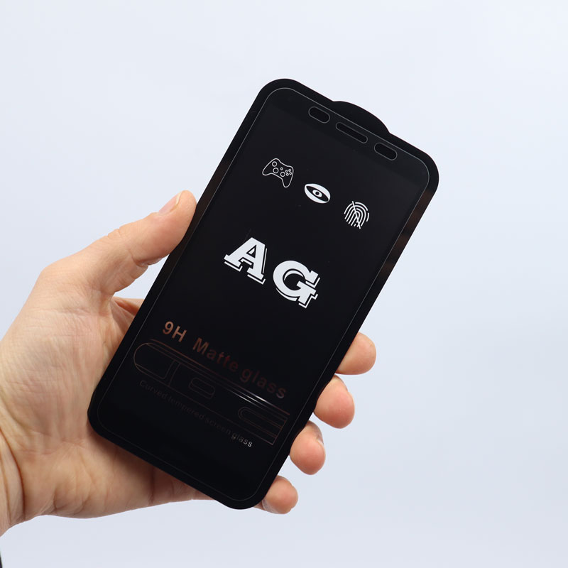 گلس تمام صفحه مات Huawei Y5p