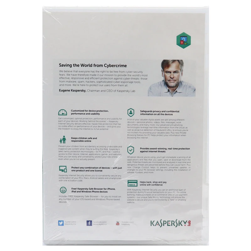 آنتی ویروس Kaspersky Total Security 1 User