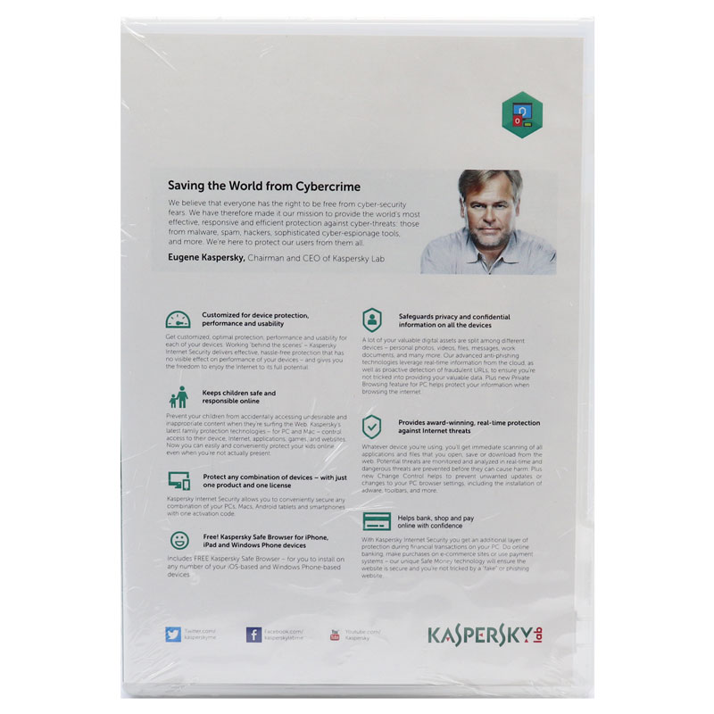 آنتی ویروس Kaspersky Total Security 1 User