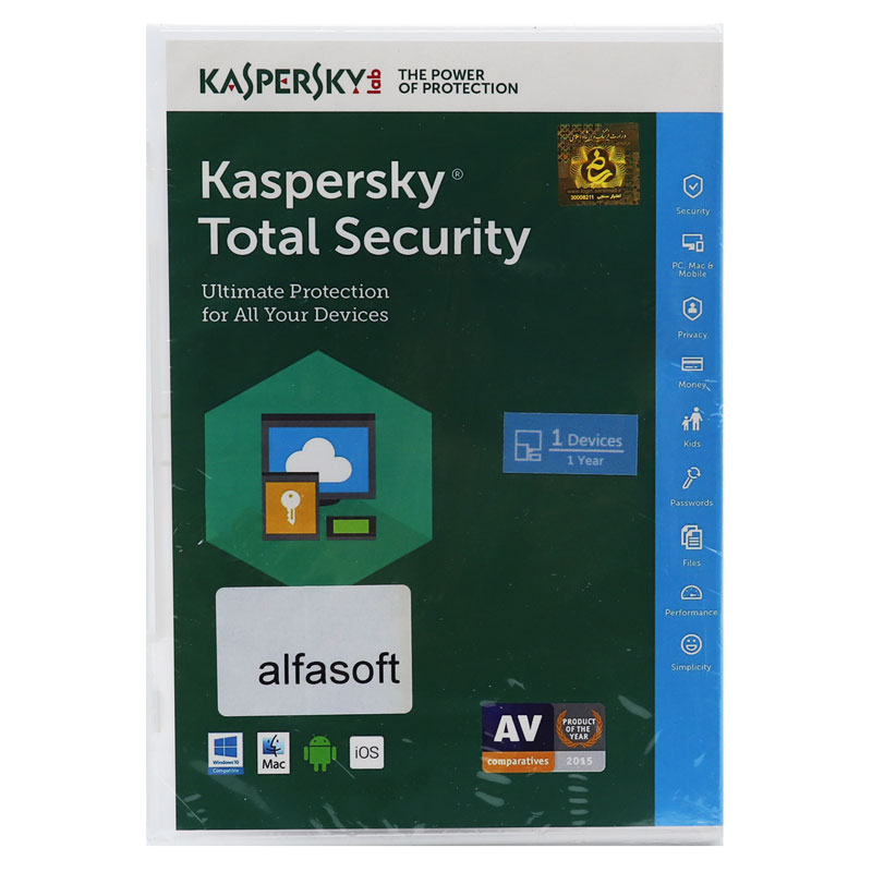 آنتی ویروس Kaspersky Total Security 1 User