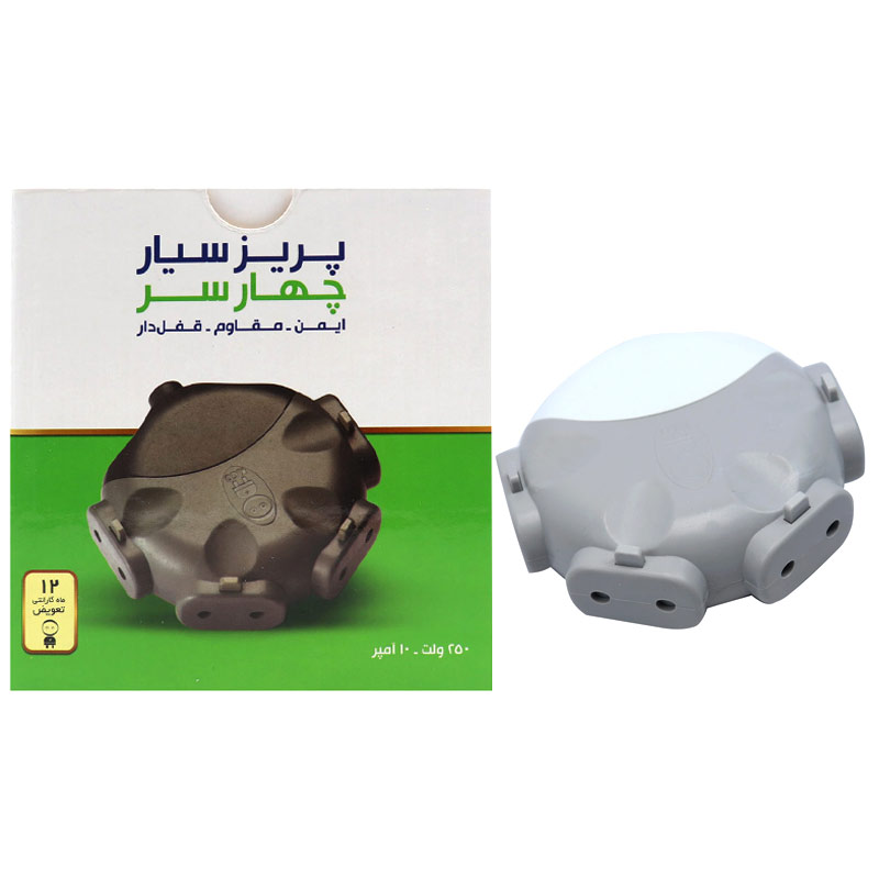 چهار راهی برق خوش منظر الکتریک Khoshmanzar Electric P4SG94