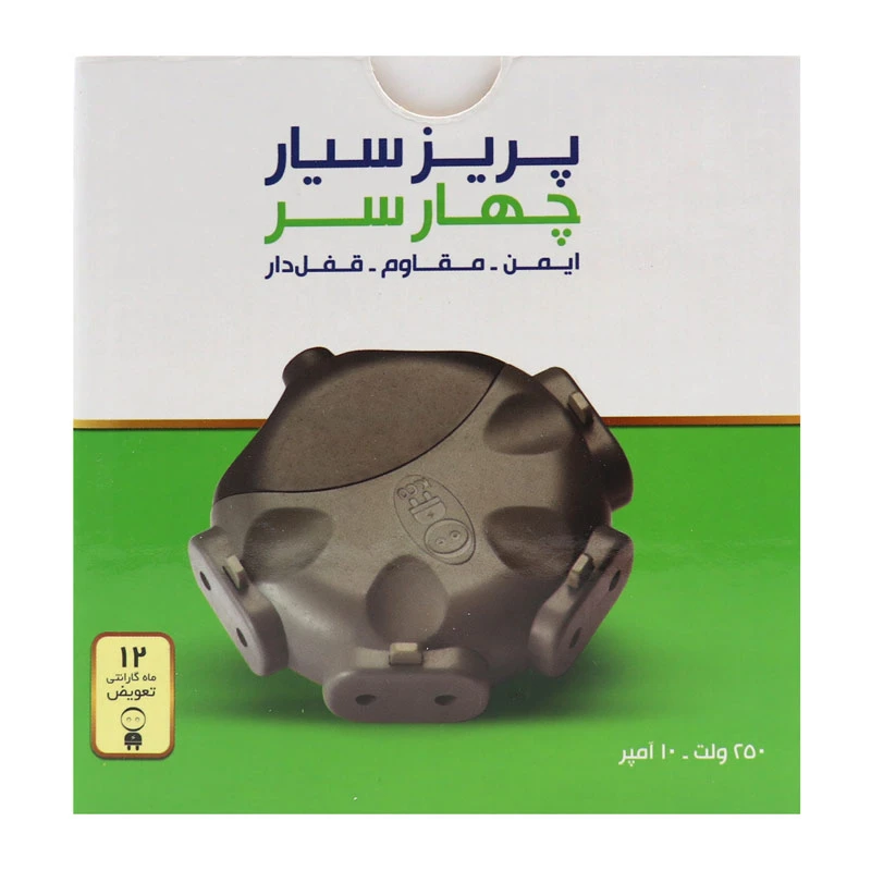 چهار راهی برق خوش منظر الکتریک Khoshmanzar Electric P4SG94