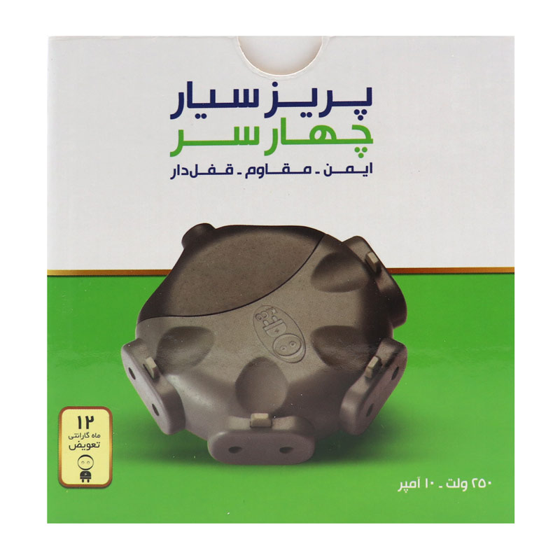 چهار راهی برق خوش منظر الکتریک Khoshmanzar Electric P4SG94