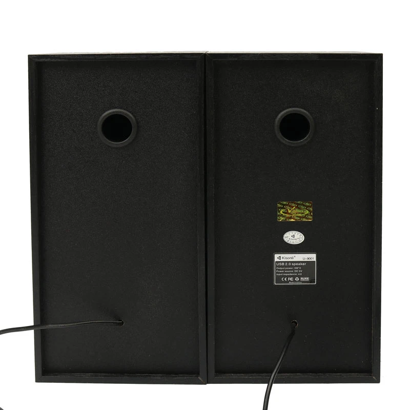 اسپیکر 2 تکه Kisonli U-9001