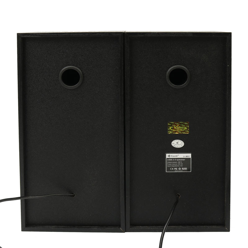 اسپیکر 2 تکه Kisonli U-9001