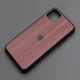 قاب لیزری پشت گلسی iPhone 11 Pro Max کد4 سری B