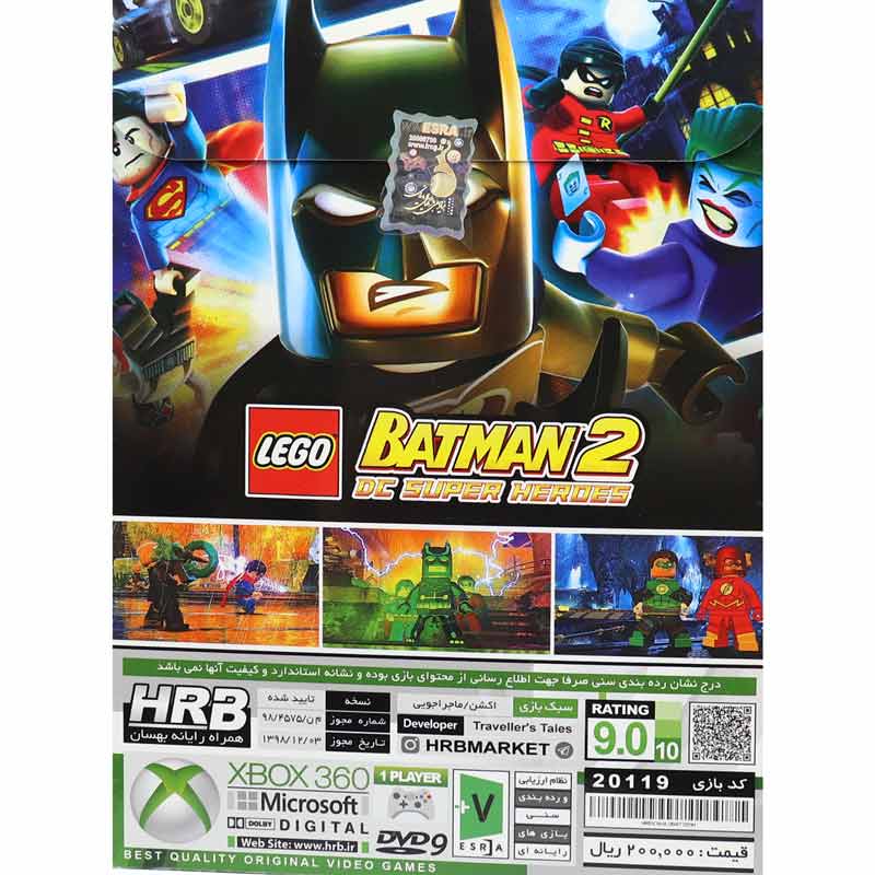 Lego Batman 2 DC Super Heroes XBOX 360 HRB