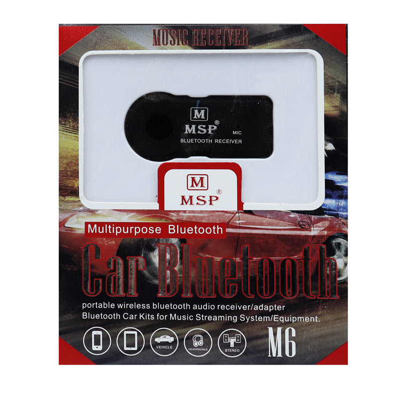 گیرنده بلوتوثی شارژی MSP M6 AUX