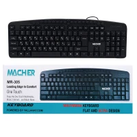 کیبورد Macher MR-305