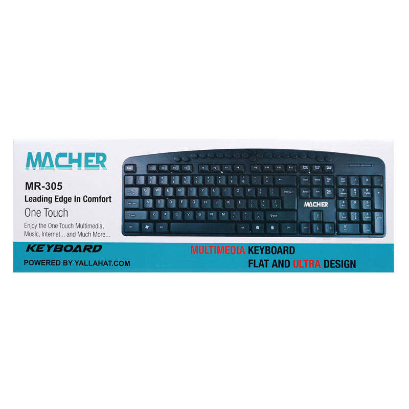کیبورد Macher MR-305