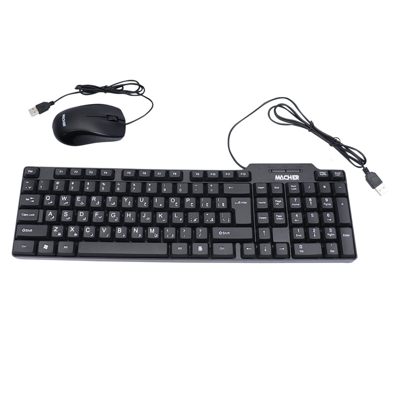 کیبورد و موس مچر MR-307