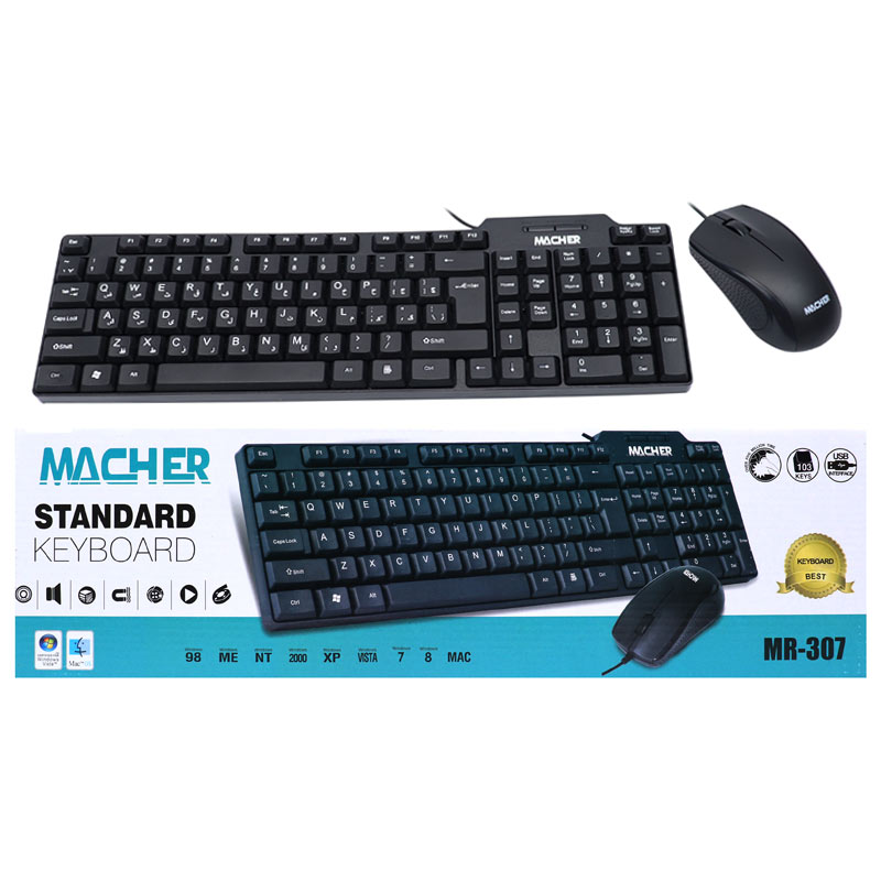 کیبورد و موس مچر MR-307