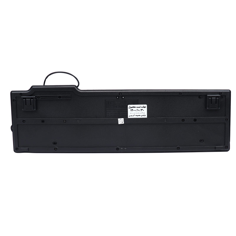 کیبورد و موس مچر MR-307