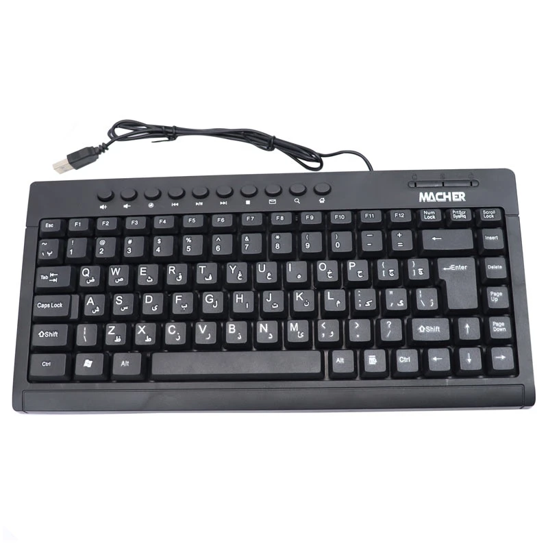 کیبورد مچر Mini MR-306