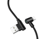 کابل آیفونی Mcdodo CA-5381 2A 1.8m