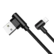 کابل آیفونی Mcdodo CA-5381 2A 1.8m