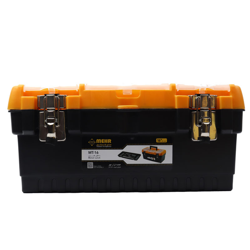 جعبه ابزار مهر Mehr MT-16 قفل فلزی
