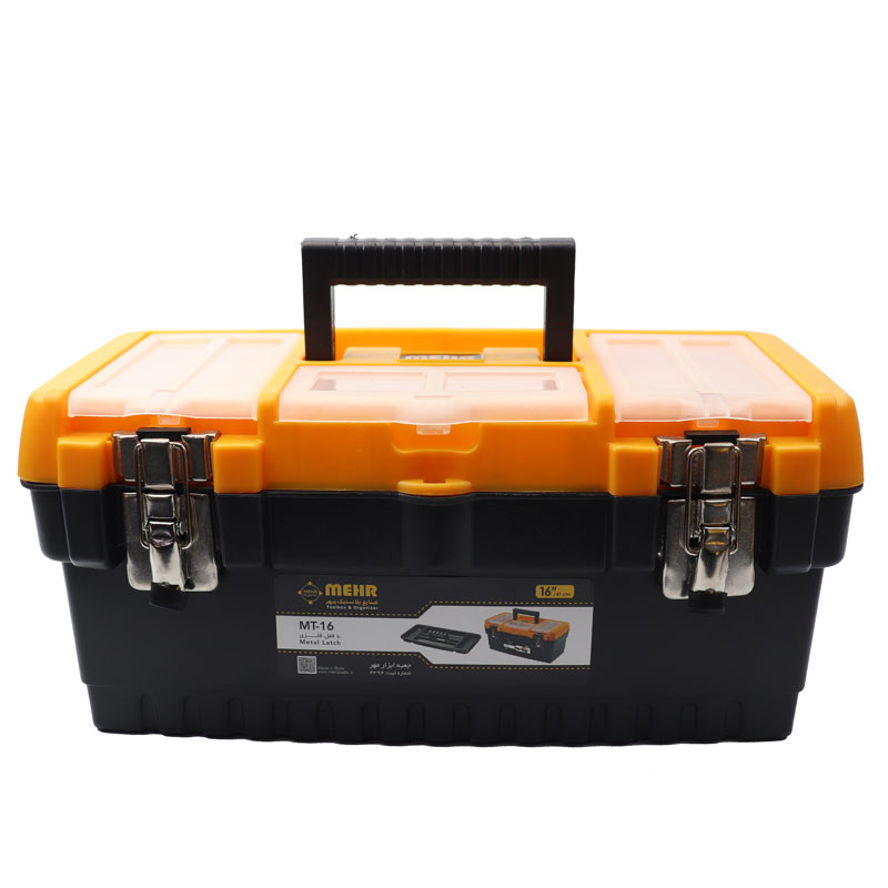 جعبه ابزار مهر Mehr MT-16 قفل فلزی