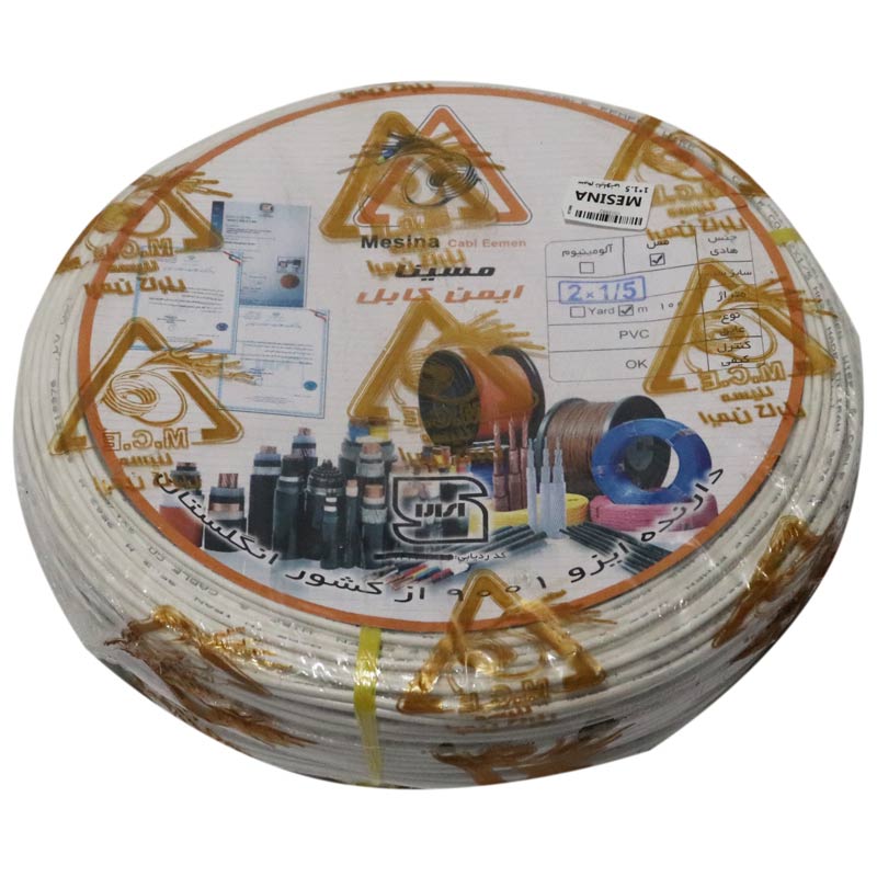 سیم برق افشان نایلونی 1.5*2 مسینا حلقه 100 متری