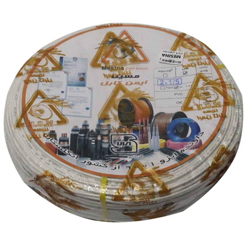 سیم برق افشان نایلونی 1.5*2 مسینا حلقه 100 متری