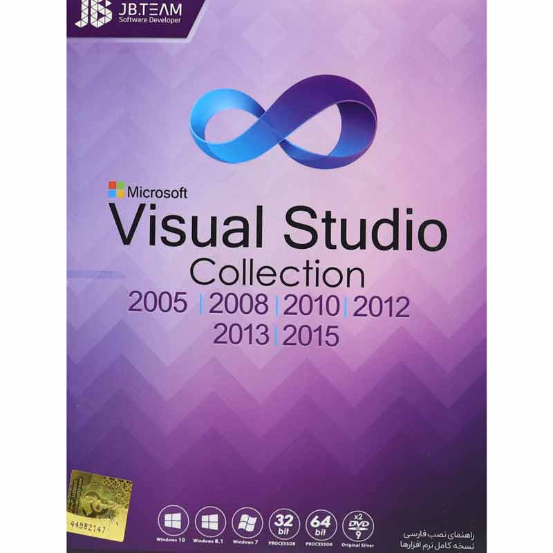 Microsoft Visual Studio Collection 2DVD9 JB.TEAM